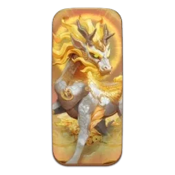 Ways of
the Qilin